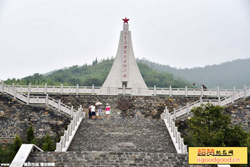 八路军抱犊崮抗日纪念园景点照片