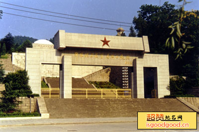 鄂豫皖苏区首府烈士陵园景点照片