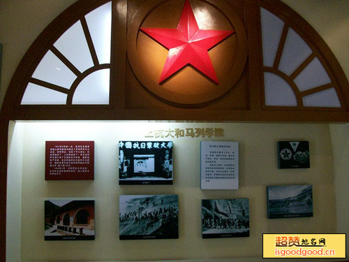 麻城市革命博物馆景点照片