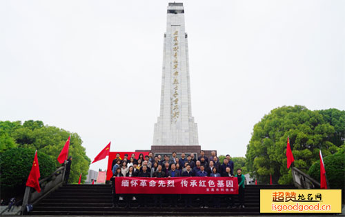 襄西革命烈士纪念碑、馆景点照片