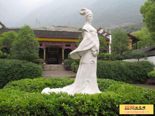 昭君村古汉文化游览区景点照片