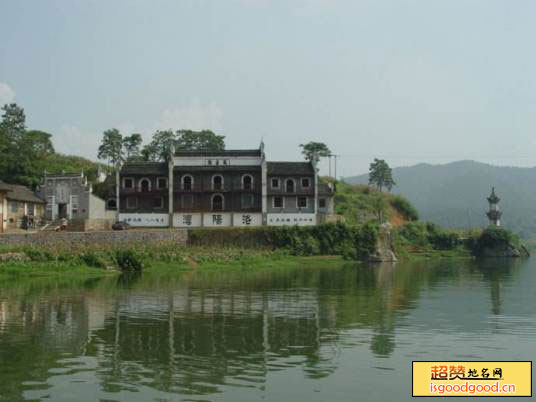 洛阳湾古建筑群景点照片