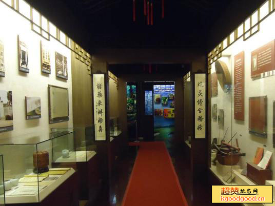 安国中药文化博物馆景点照片