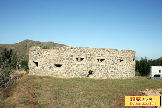 水闸屯侵华日军碉堡景点照片