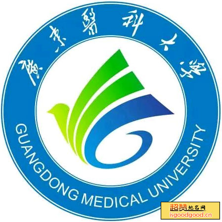 广东医学院景点照片