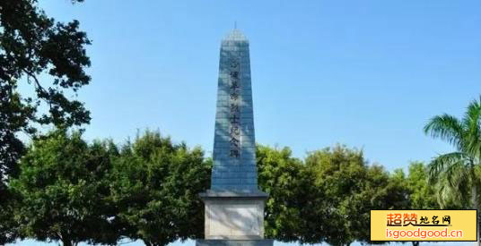 沙浦革命烈士纪念碑景点照片