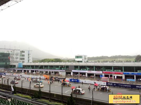 珠海国际赛车场景点照片