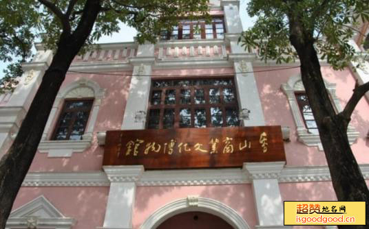 香山商业文化博物馆景点照片