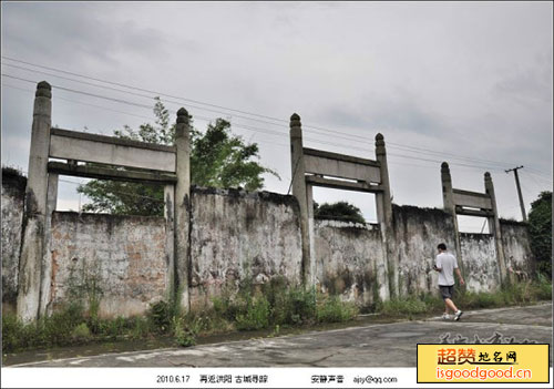 普宁学宫景点照片