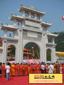 天山古寺景点照片