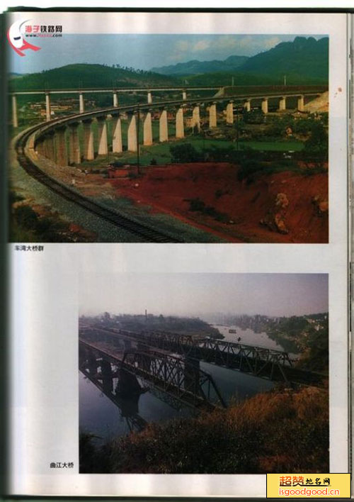 曲江大桥景点照片