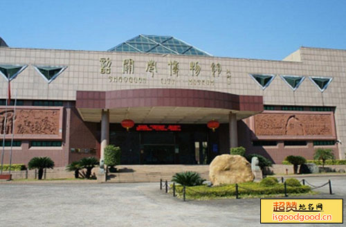 韶关市博物馆景点照片