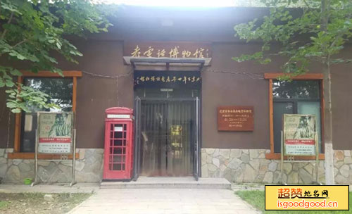 北京百年世界老电话博物馆景点照片