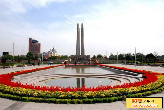抗震纪念碑广场景点照片