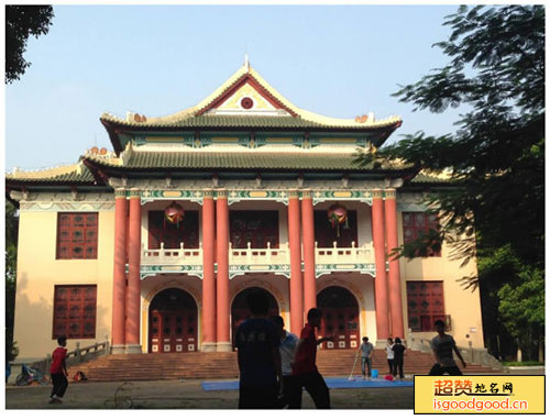 广西民族大学礼堂景点照片