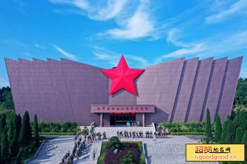 红军长征湘江战役纪念馆景点照片