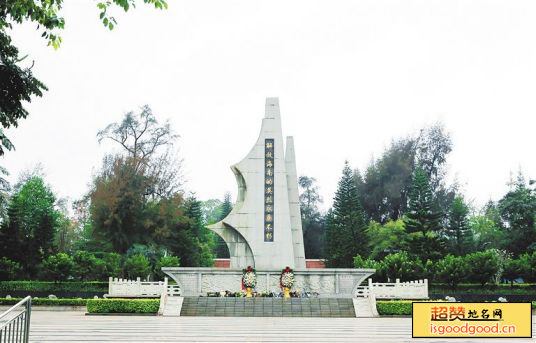 解放海南岛战役烈士陵园景点照片