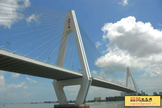 海口世纪大桥景点照片