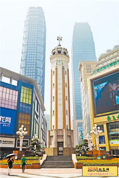 重庆人民解放纪念碑景点照片