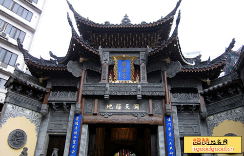 重庆罗汉寺景点照片