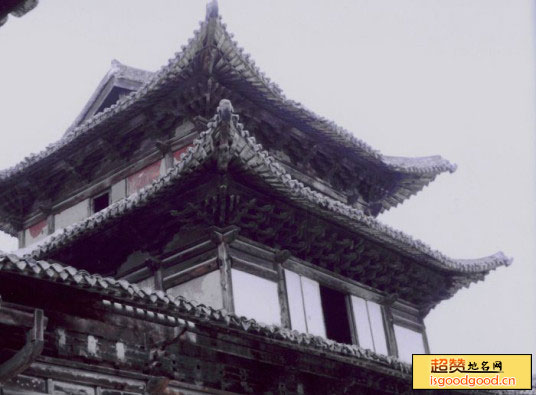 东青附近景点中土观音寺