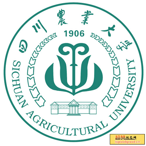 四川农业大学景点照片