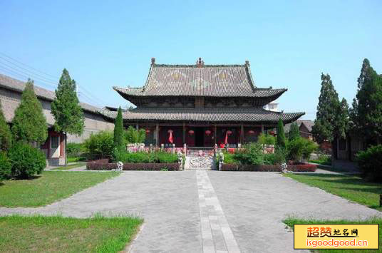 绛州文庙景点照片