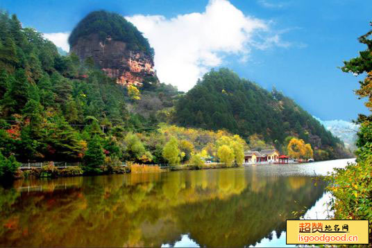 秦王山自然风景区景点照片