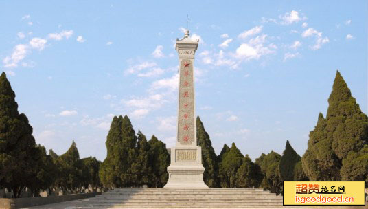 澄城烈士陵园景点照片