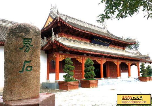界石铺毛泽东旧居纪念馆景点照片