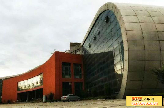 临洮县博物馆景点照片