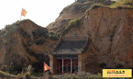 北极莲花山龙凤寺景点照片