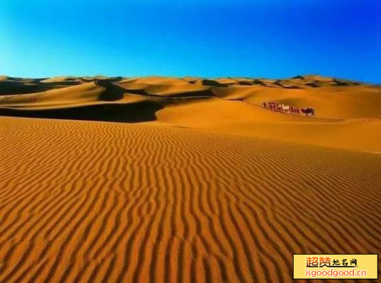 塔克拉玛干大沙漠景点照片