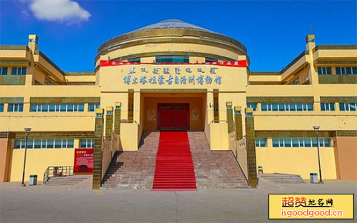 博尔塔拉蒙古自治州博物馆景点照片