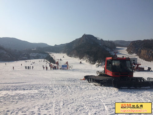 梅苑南山滑雪场景点照片