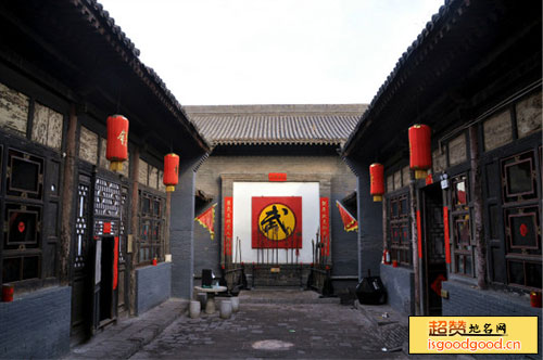 中国镖局博物馆景点照片
