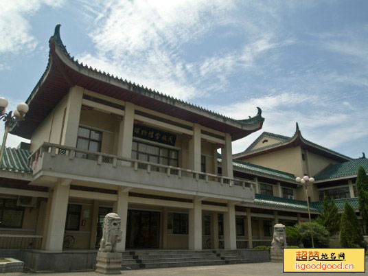 中南民族大学民族学博物馆景点照片