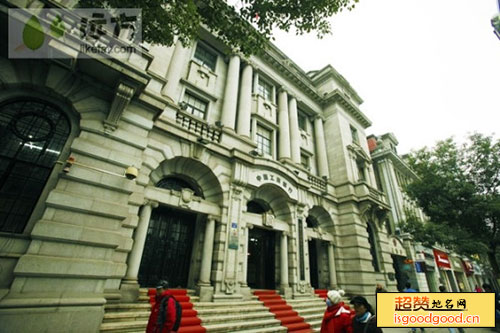 上海银行汉口分行旧址景点照片