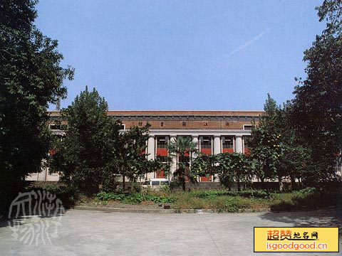 浙江图书馆旧址景点照片