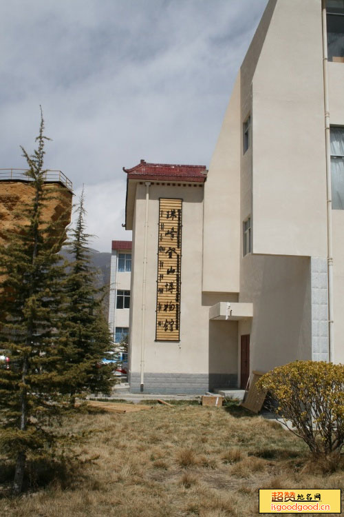 珠峰登山博物馆景点照片
