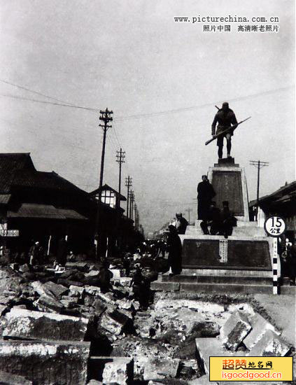 川军抗日阵亡将士纪念碑景点照片