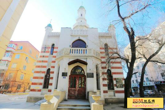 鞑靼清真寺景点照片