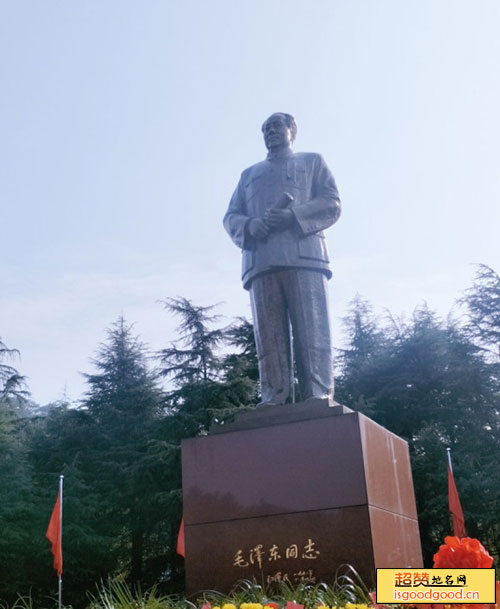毛泽东视察纪念馆景点照片