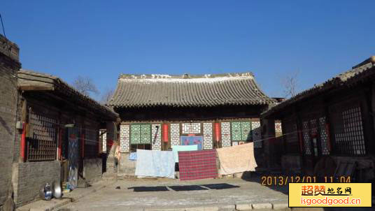 中共阳曲县委员会旧址景点照片