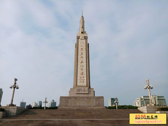 八一南昌起义纪念塔景点照片