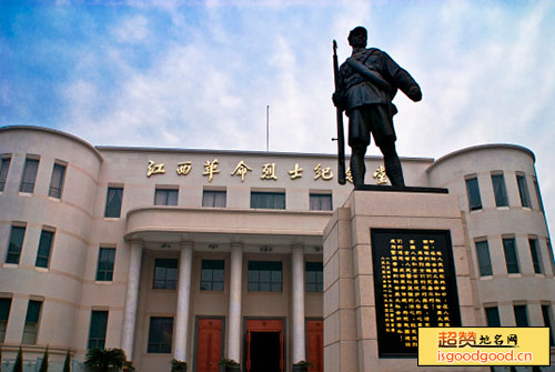 江西革命烈士纪念堂景点照片