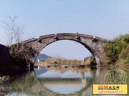 寿昌桥景点照片