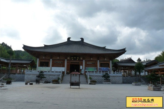 三峰寺景点照片