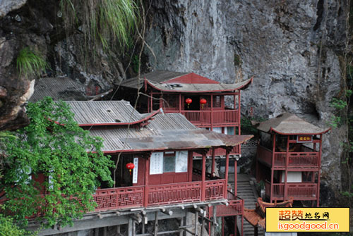 岭路附近景点方广岩寺