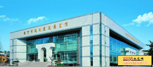 南京市规划建设展览馆景点照片